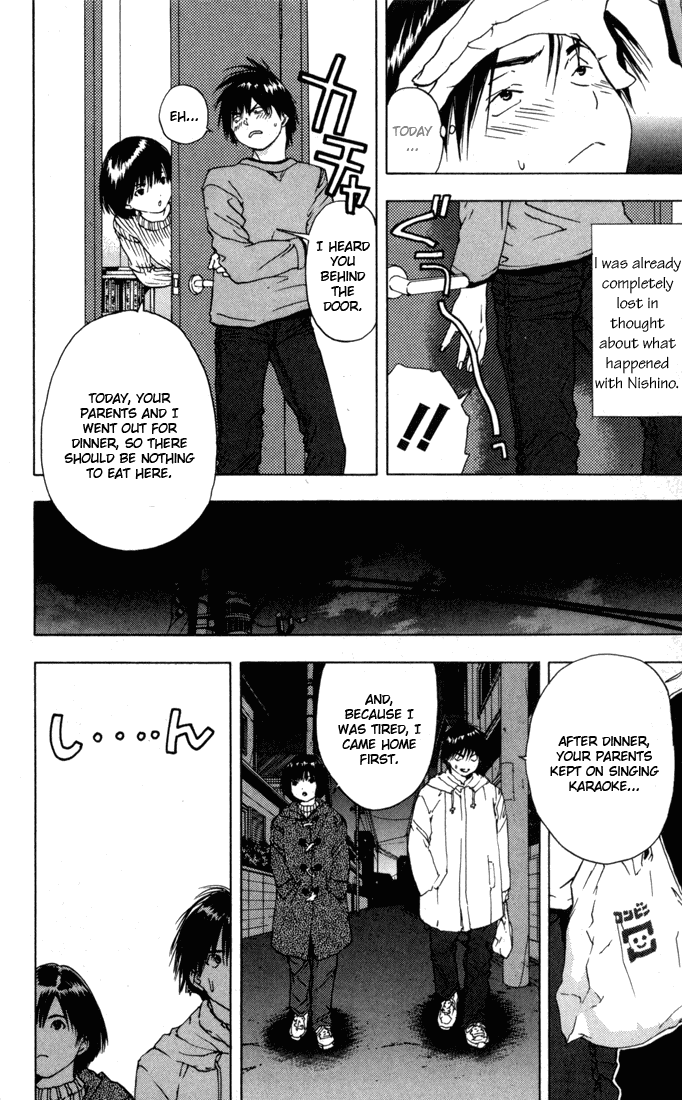 Ichigo 100% Chapter 40 page 11 - Chapter 40: The Girl From My Memories