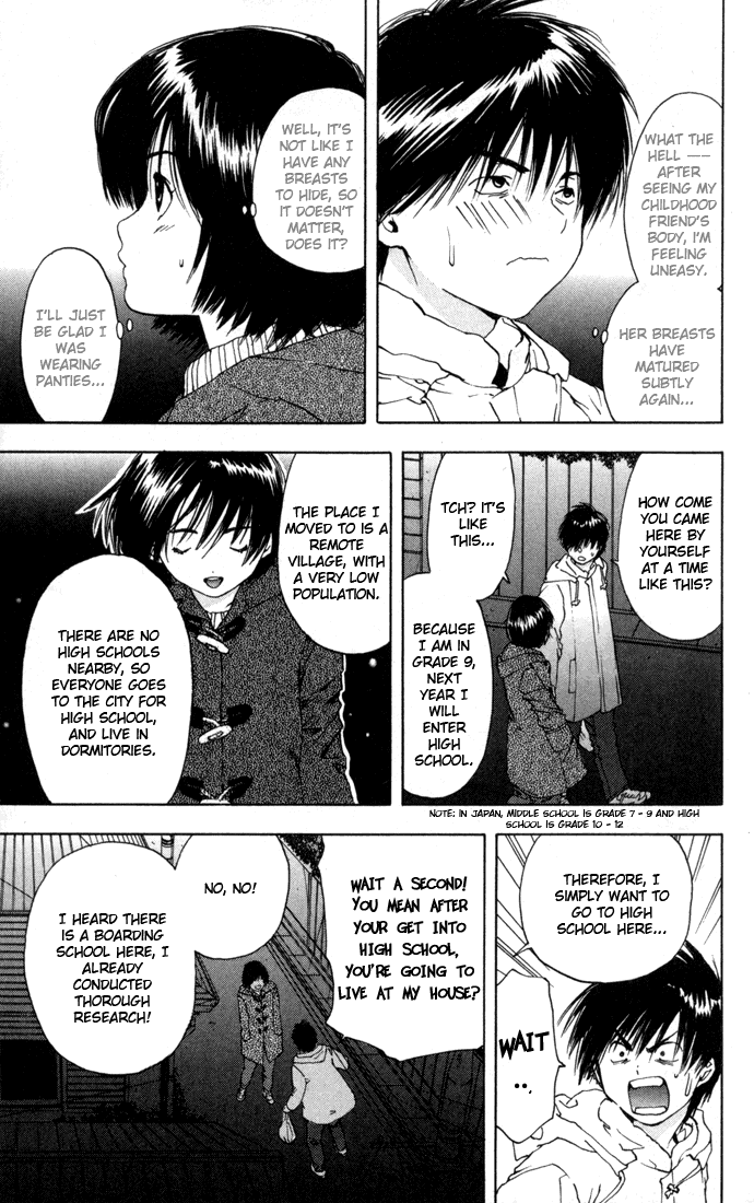 Ichigo 100% Chapter 40 page 12 - Chapter 40: The Girl From My Memories