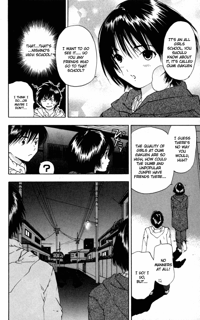 Ichigo 100% Chapter 40 page 13 - Chapter 40: The Girl From My Memories