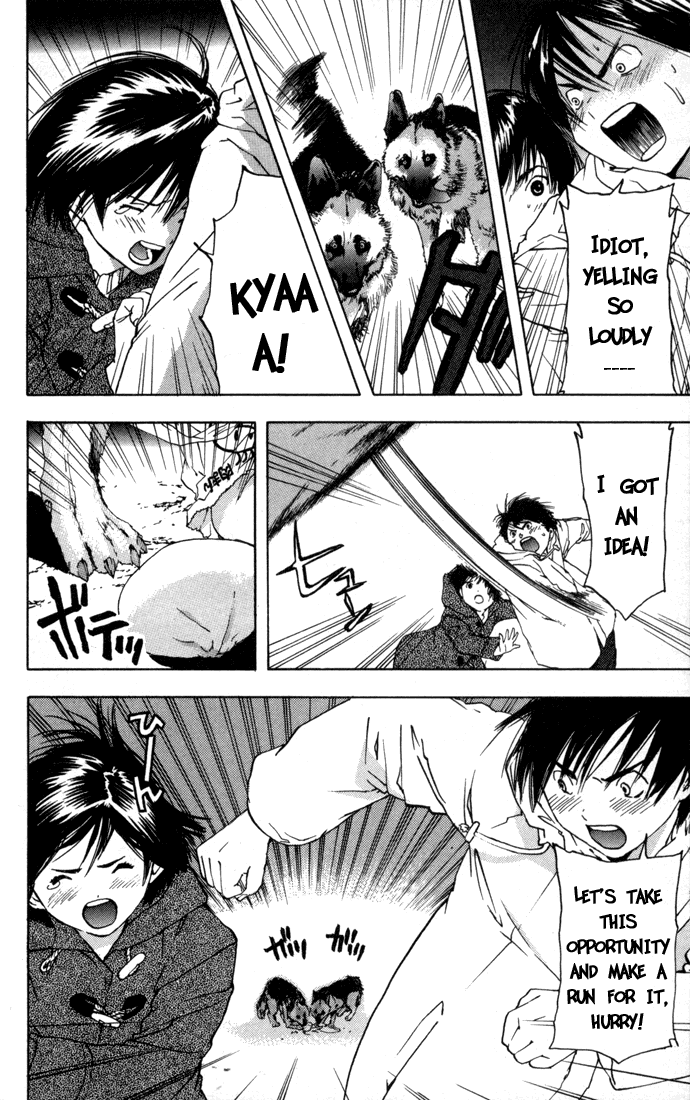 Ichigo 100% Chapter 40 page 15 - Chapter 40: The Girl From My Memories