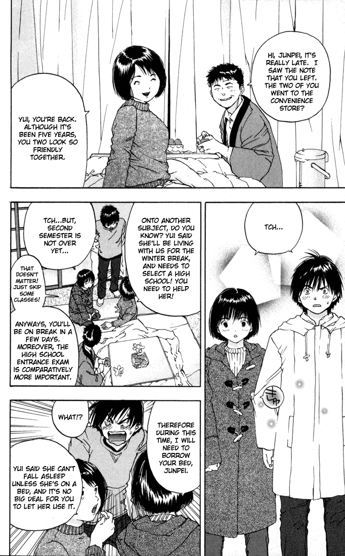 Ichigo 100% Chapter 40 page 17 - Chapter 40: The Girl From My Memories