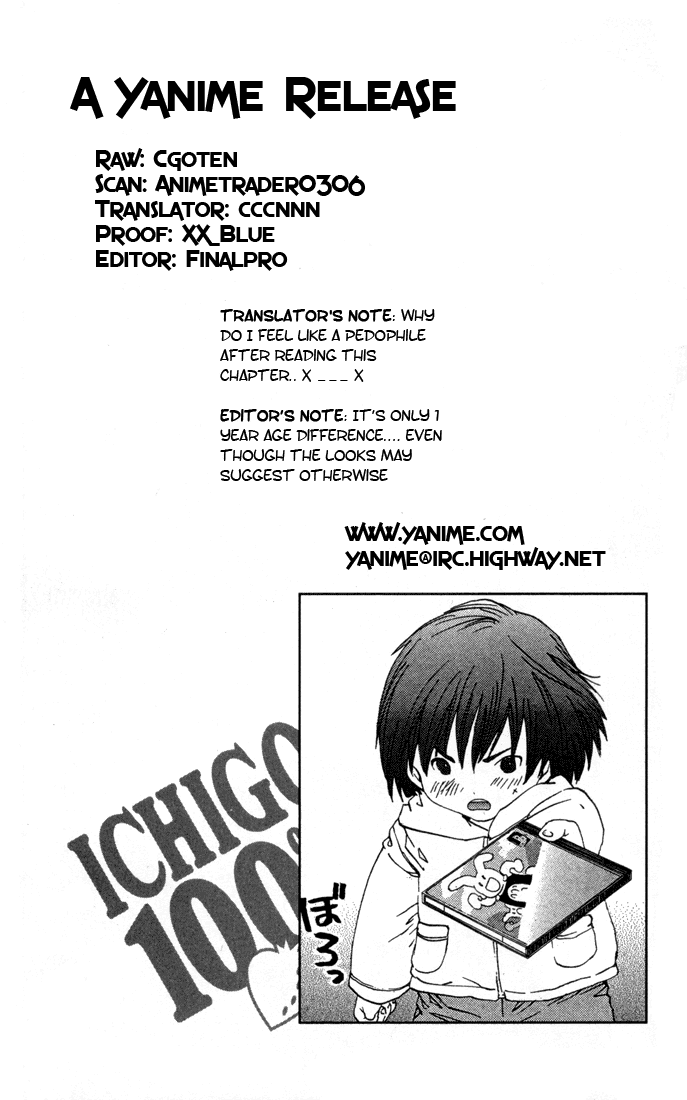 Ichigo 100% Chapter 40 page 19 - Chapter 40: The Girl From My Memories