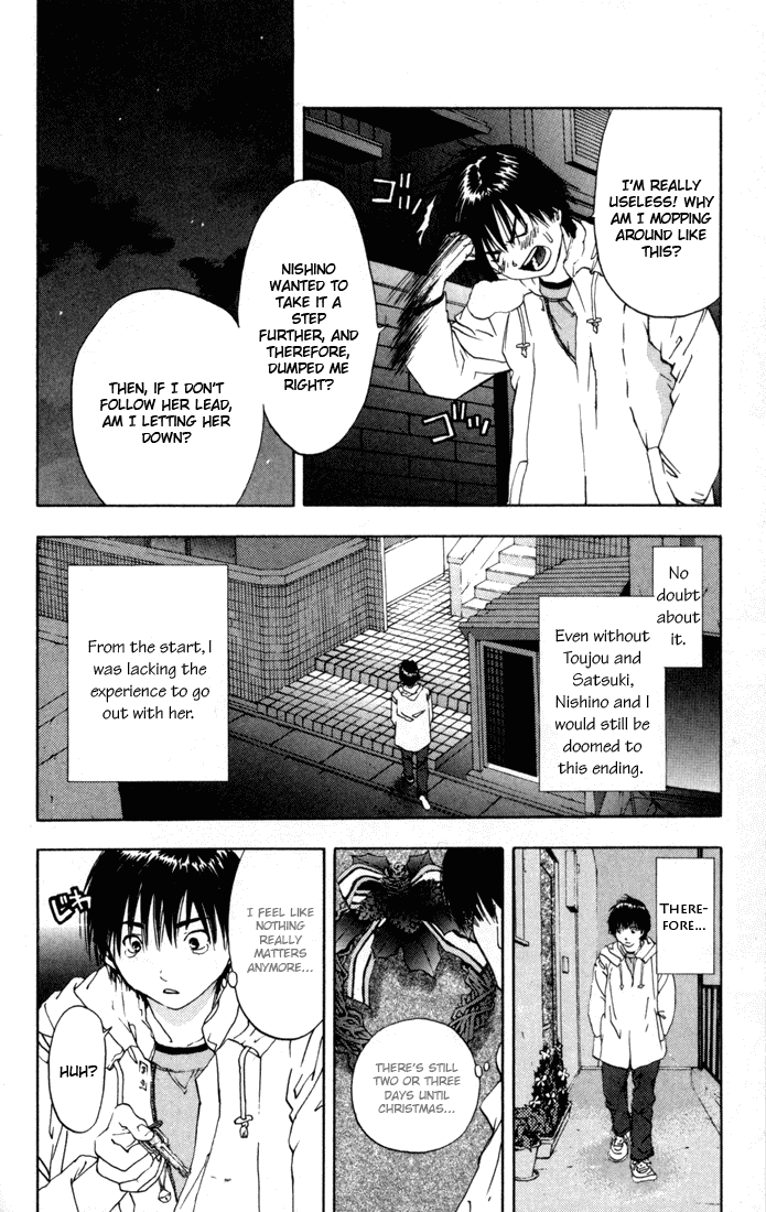 Ichigo 100% Chapter 40 page 2 - Chapter 40: The Girl From My Memories