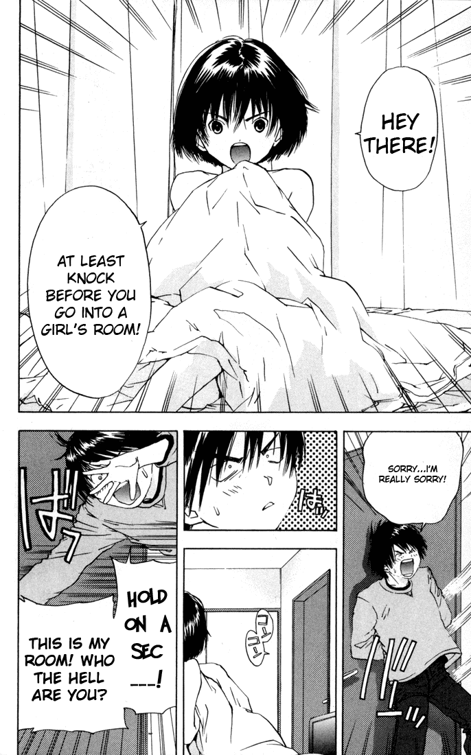 Ichigo 100% Chapter 40 page 7 - Chapter 40: The Girl From My Memories