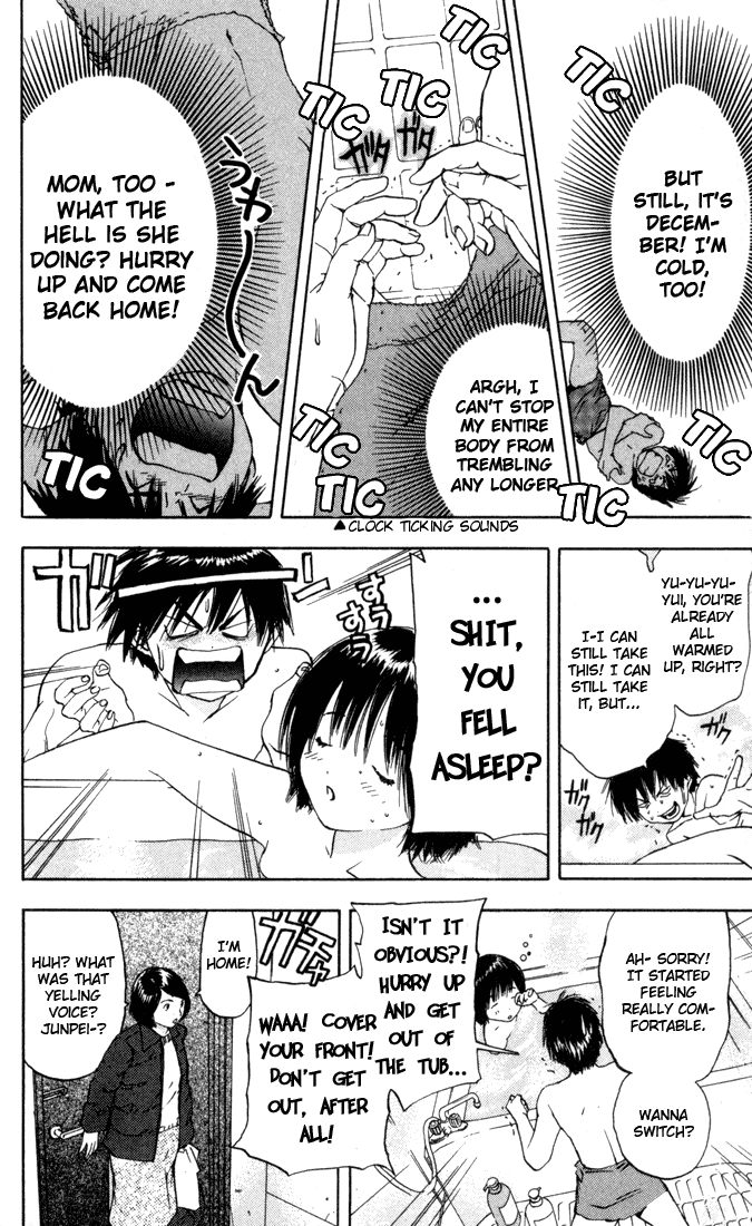 Ichigo 100% Chapter 41 page 18 - Chapter 41: We're Getting In Together!