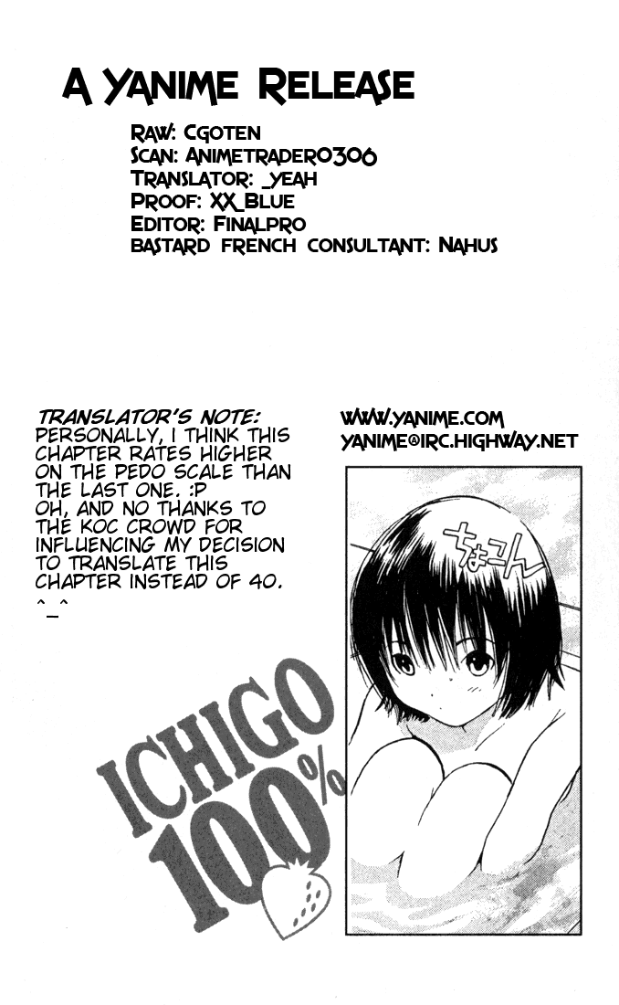 Ichigo 100% Chapter 41 page 20 - Chapter 41: We're Getting In Together!