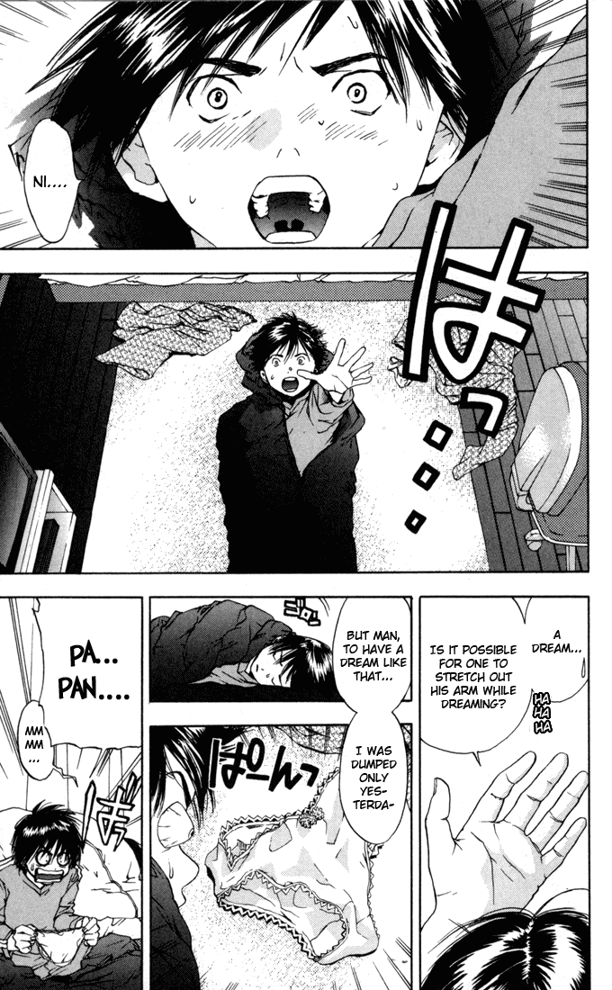 Ichigo 100% Chapter 41 page 3 - Chapter 41: We're Getting In Together!
