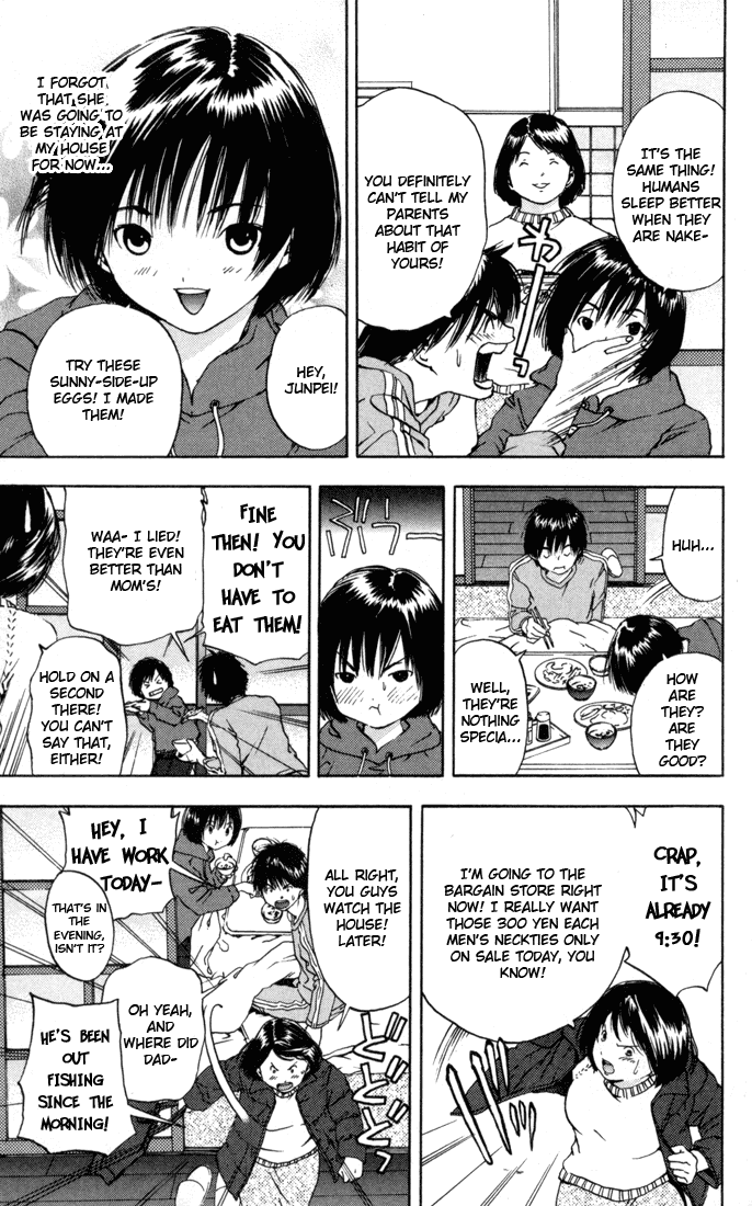 Ichigo 100% Chapter 41 page 5 - Chapter 41: We're Getting In Together!