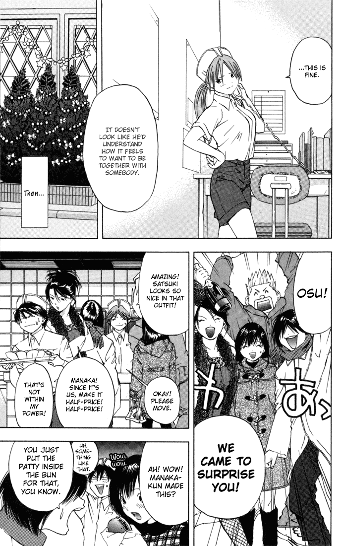 Ichigo 100% Chapter 42 page 13 - Chapter 42: A Night Where Stars Fall!