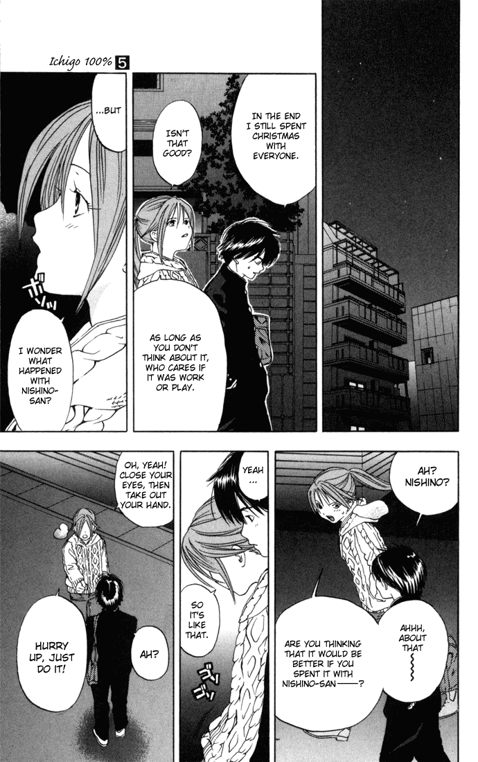 Ichigo 100% Chapter 42 page 15 - Chapter 42: A Night Where Stars Fall!