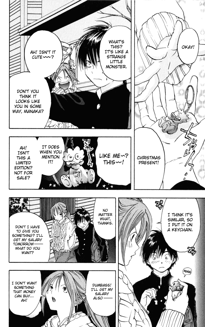 Ichigo 100% Chapter 42 page 16 - Chapter 42: A Night Where Stars Fall!