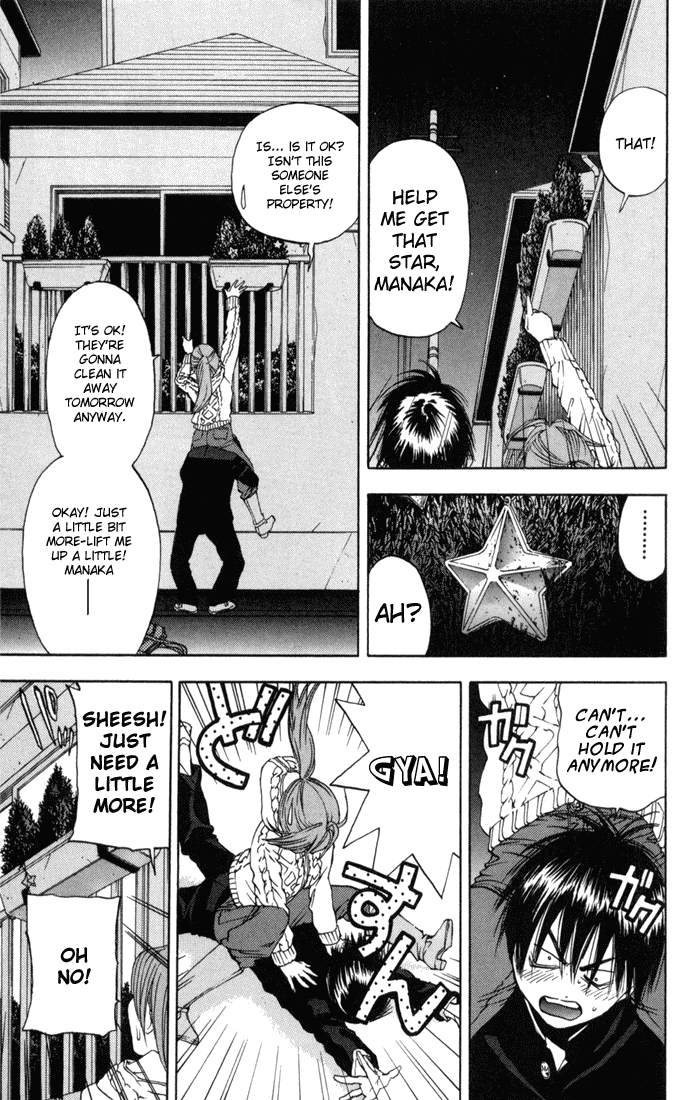 Ichigo 100% Chapter 42 page 17 - Chapter 42: A Night Where Stars Fall!