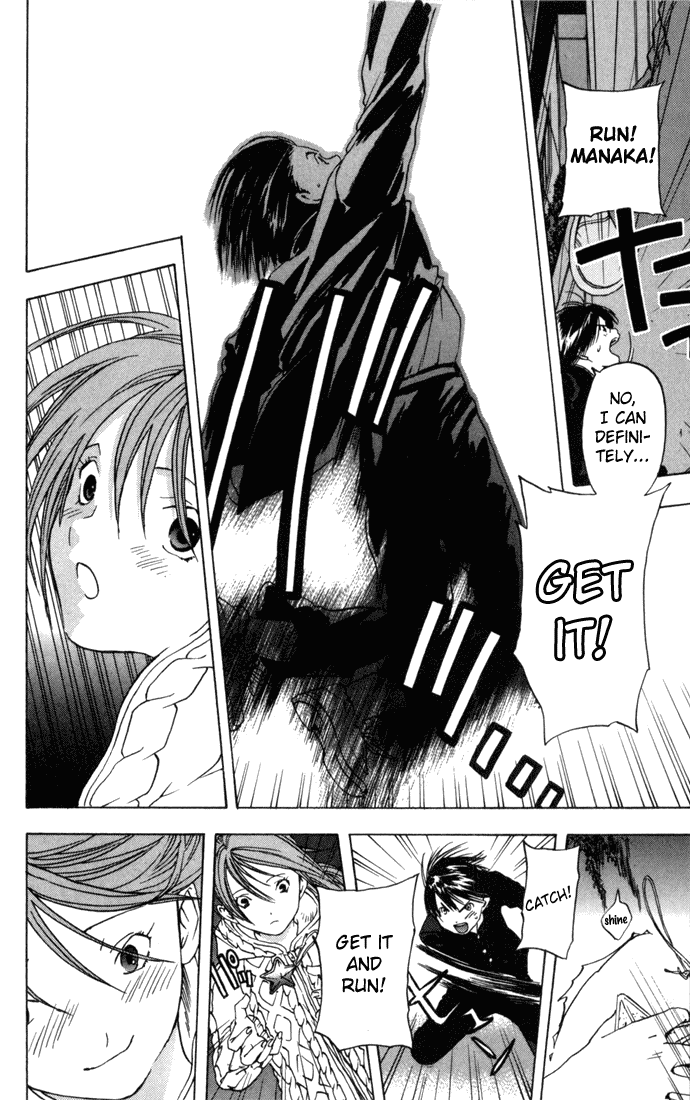 Ichigo 100% Chapter 42 page 18 - Chapter 42: A Night Where Stars Fall!