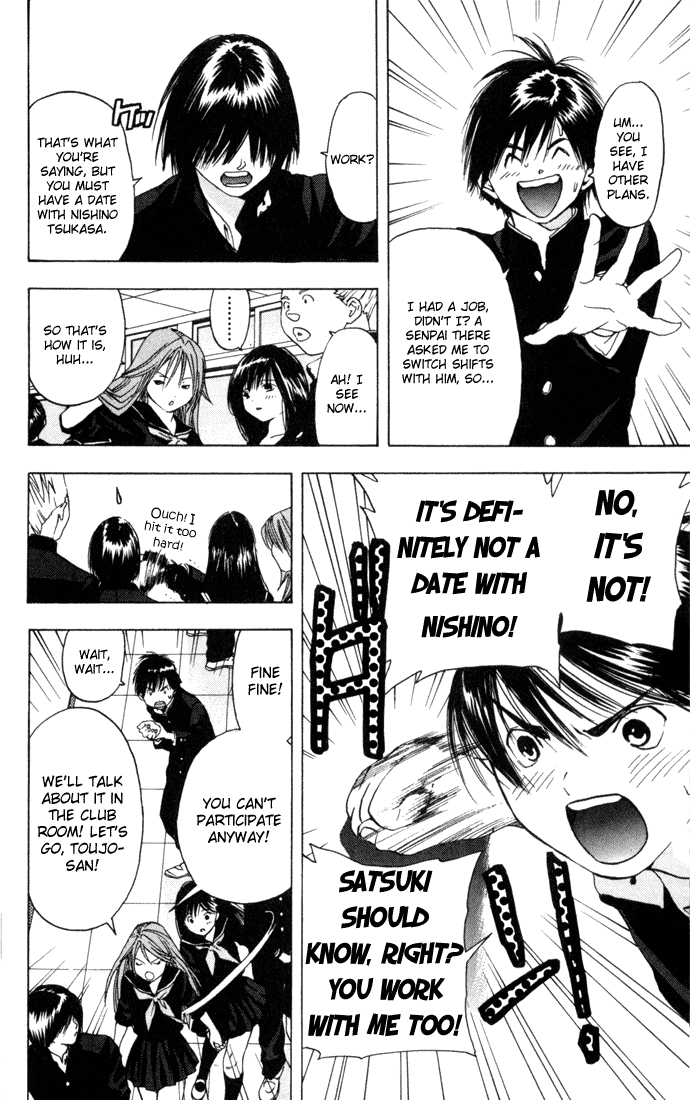 Ichigo 100% Chapter 42 page 4 - Chapter 42: A Night Where Stars Fall!