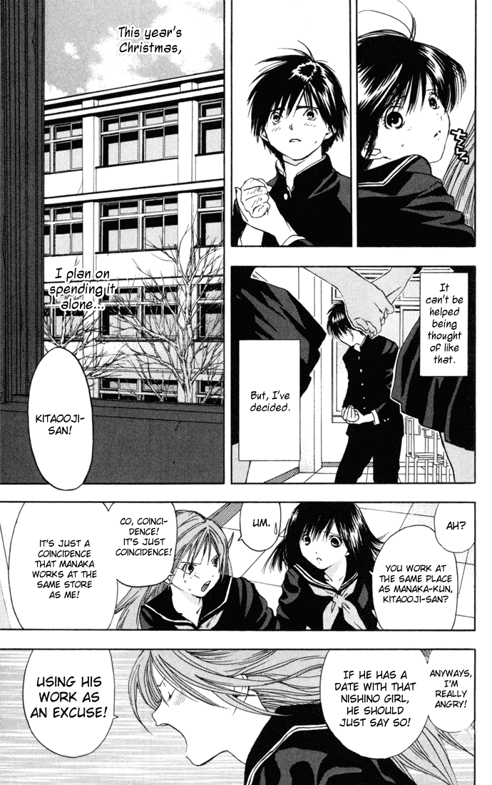 Ichigo 100% Chapter 42 page 5 - Chapter 42: A Night Where Stars Fall!