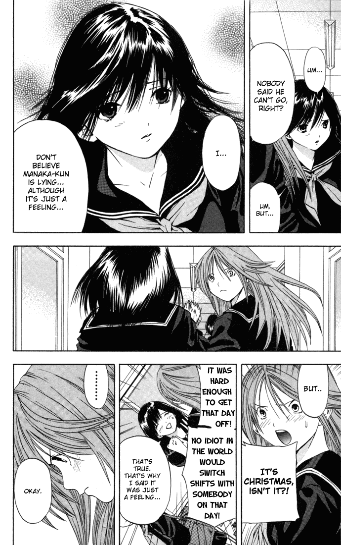 Ichigo 100% Chapter 42 page 6 - Chapter 42: A Night Where Stars Fall!