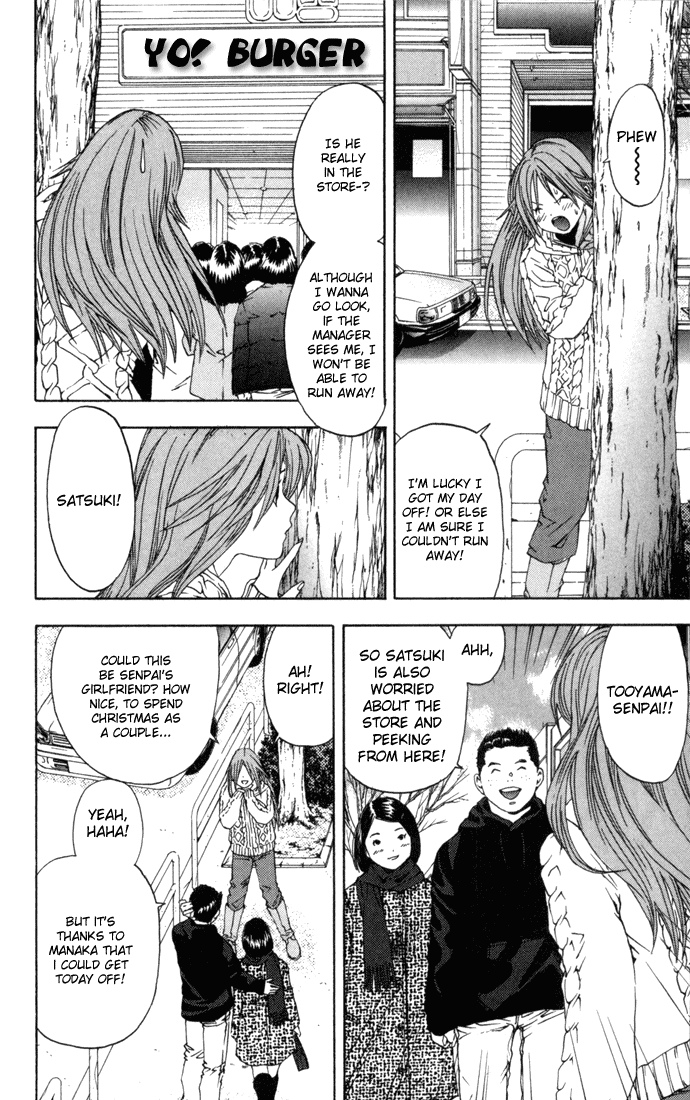 Ichigo 100% Chapter 42 page 8 - Chapter 42: A Night Where Stars Fall!