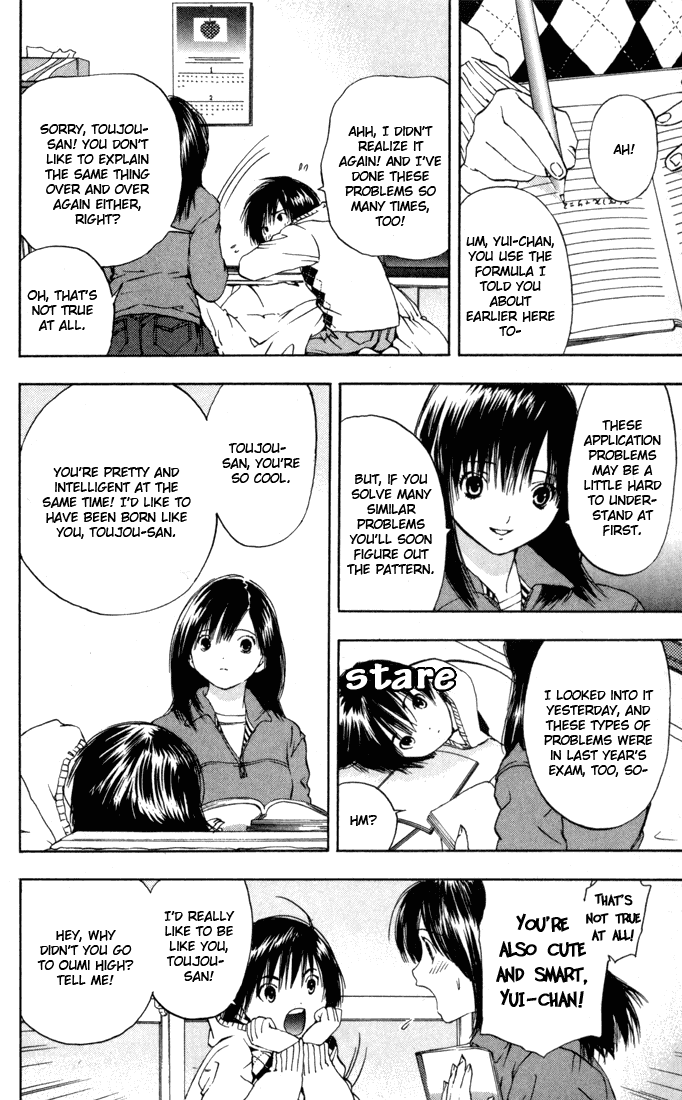 Ichigo 100% Chapter 43 page 10 - Chapter 43: Teach Me - Please!