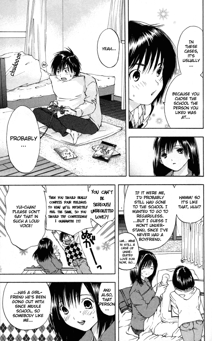 Ichigo 100% Chapter 43 page 11 - Chapter 43: Teach Me - Please!