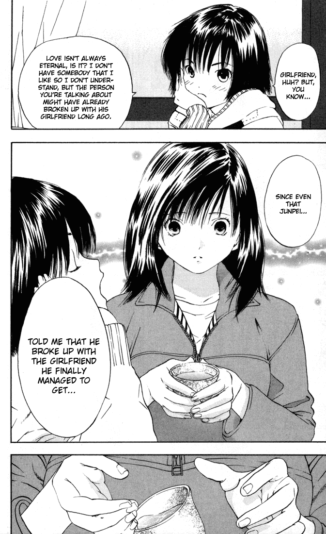 Ichigo 100% Chapter 43 page 12 - Chapter 43: Teach Me - Please!