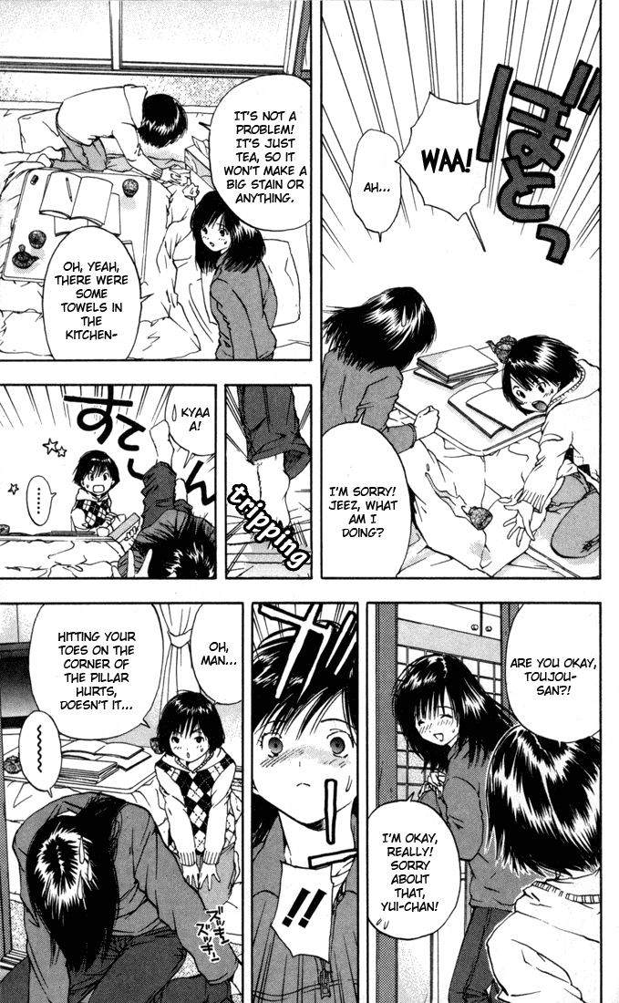 Ichigo 100% Chapter 43 page 13 - Chapter 43: Teach Me - Please!