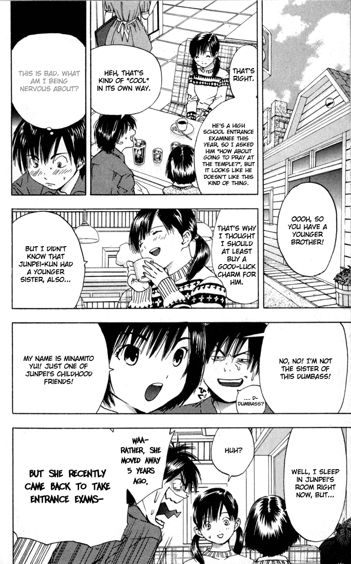 Ichigo 100% Chapter 43 page 4 - Chapter 43: Teach Me - Please!