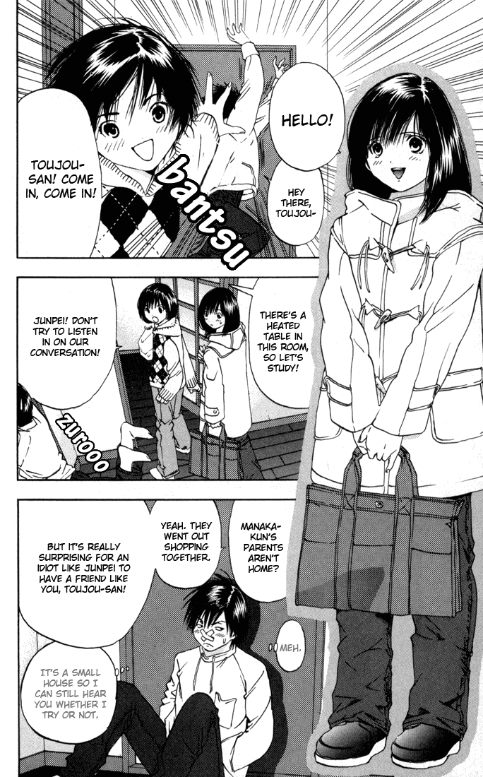 Ichigo 100% Chapter 43 page 8 - Chapter 43: Teach Me - Please!