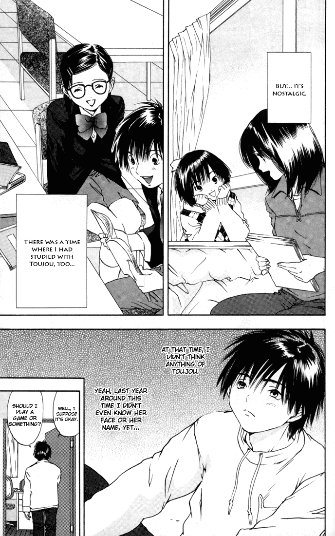Ichigo 100% Chapter 43 page 9 - Chapter 43: Teach Me - Please!