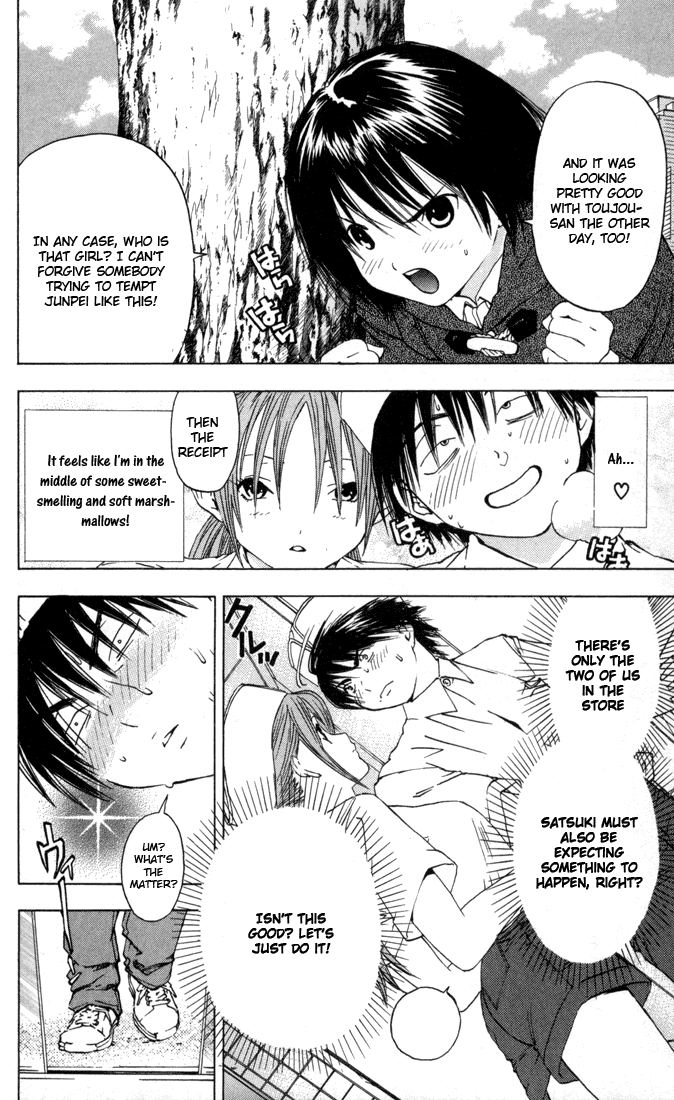 Ichigo 100% Chapter 44 page 12 - Chapter 44: Outbreak Of A War Between The North And South!