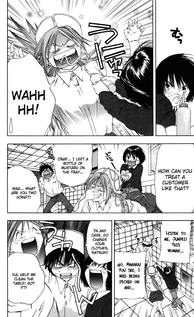 Ichigo 100% Chapter 44 page 16 - Chapter 44: Outbreak Of A War Between The North And South!