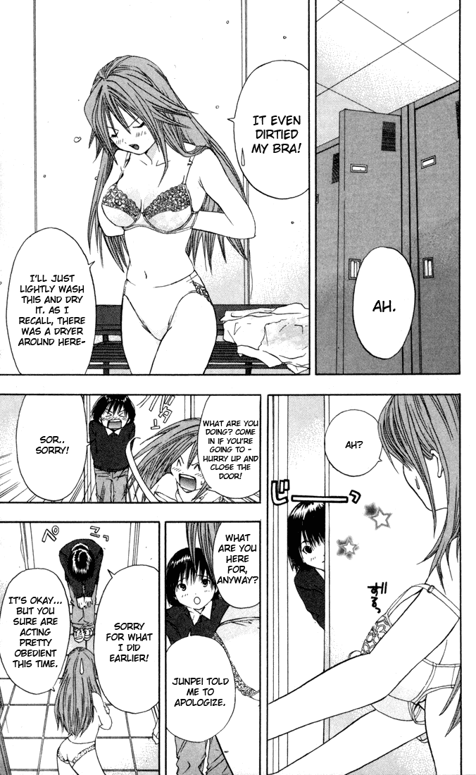 Ichigo 100% Chapter 44 page 17 - Chapter 44: Outbreak Of A War Between The North And South!