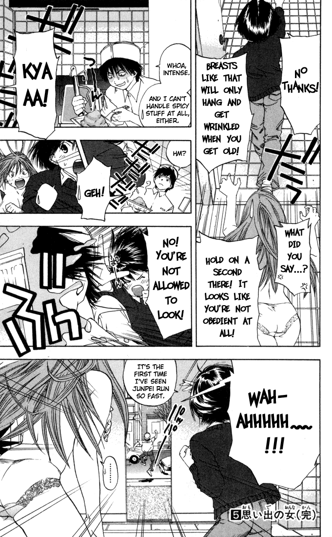 Ichigo 100% Chapter 44 page 19 - Chapter 44: Outbreak Of A War Between The North And South!
