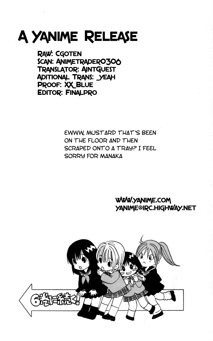Ichigo 100% Chapter 44 page 20 - Chapter 44: Outbreak Of A War Between The North And South!