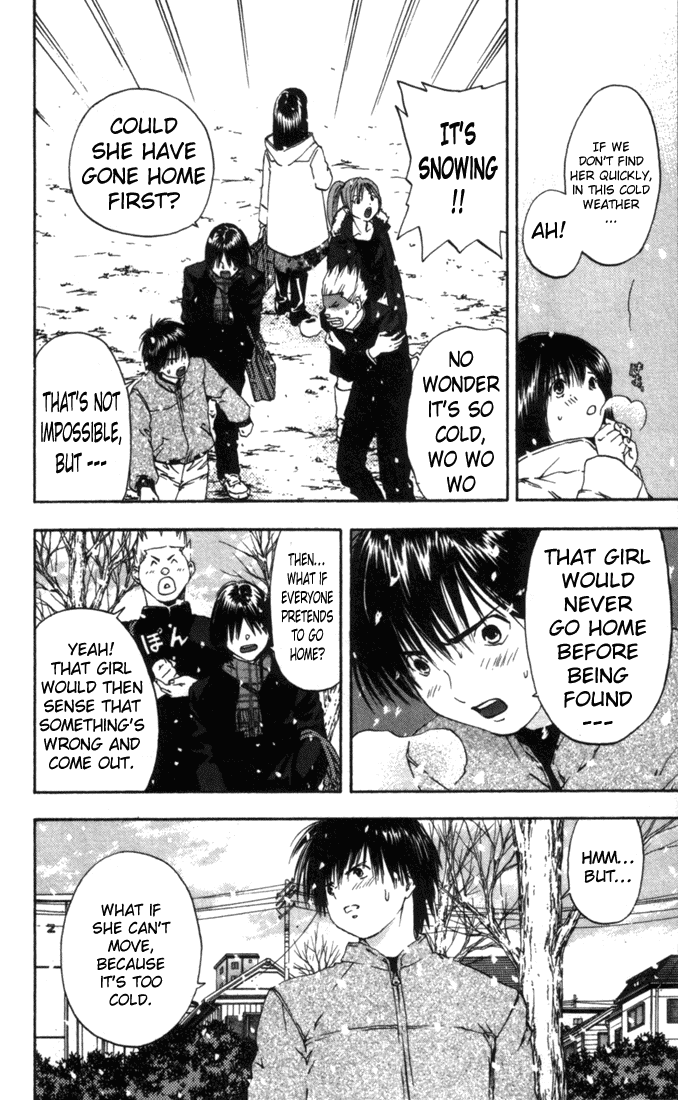 Ichigo 100% Chapter 45 page 15 - Chapter 45: We'll Meet Again