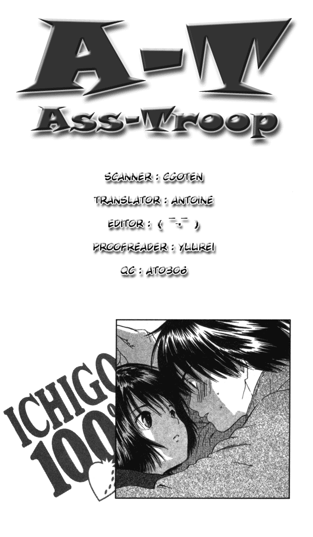 Ichigo 100% Chapter 45 page 23 - Chapter 45: We'll Meet Again