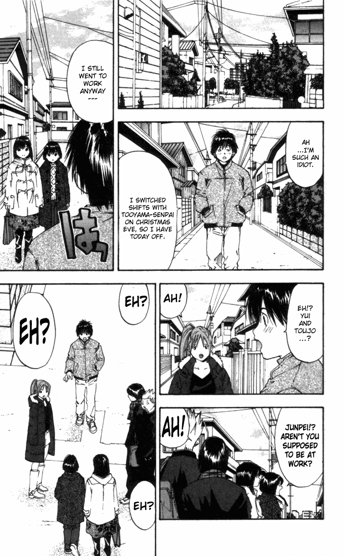 Ichigo 100% Chapter 45 page 6 - Chapter 45: We'll Meet Again