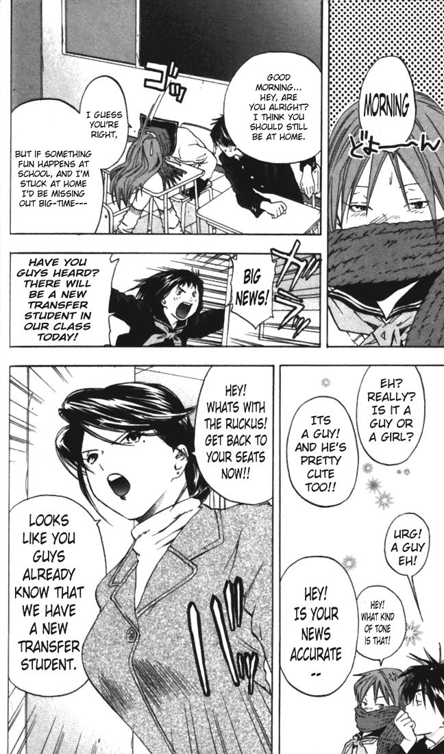 Ichigo 100% Chapter 46 page 16 - Chapter 46: Is This Fate!