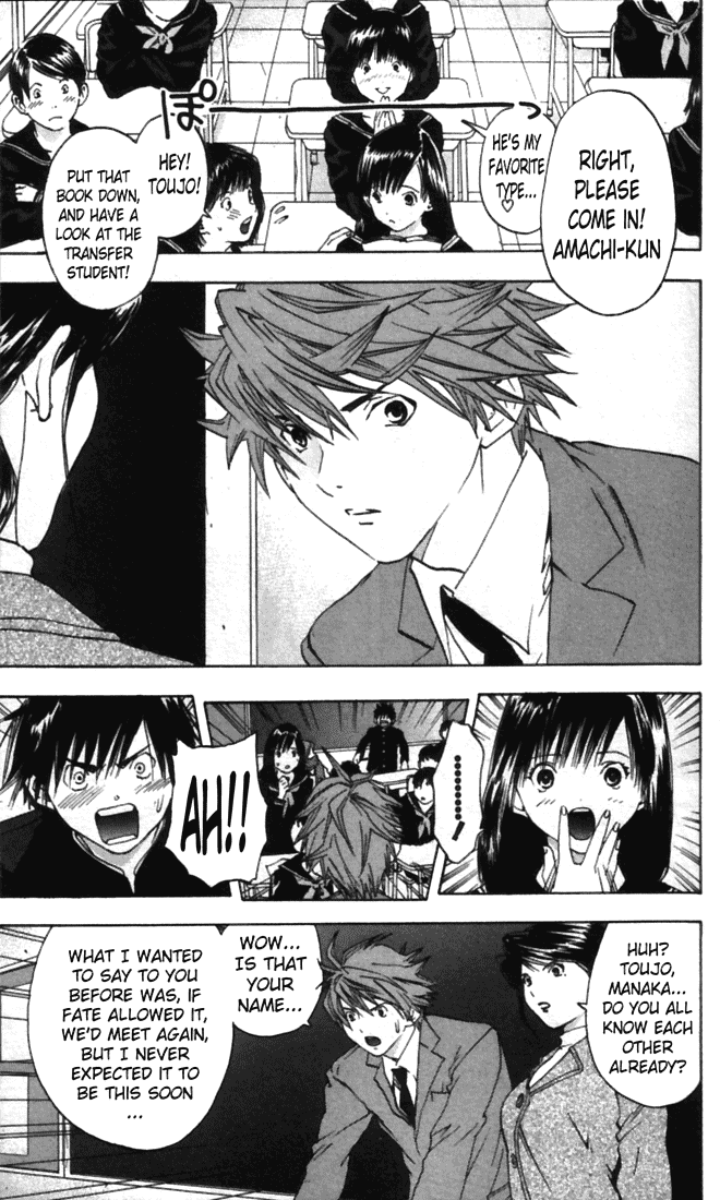 Ichigo 100% Chapter 46 page 17 - Chapter 46: Is This Fate!