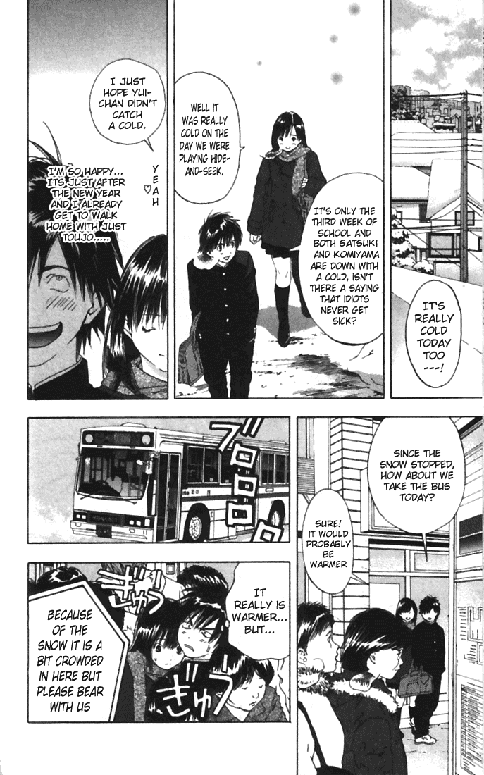 Ichigo 100% Chapter 46 page 2 - Chapter 46: Is This Fate!