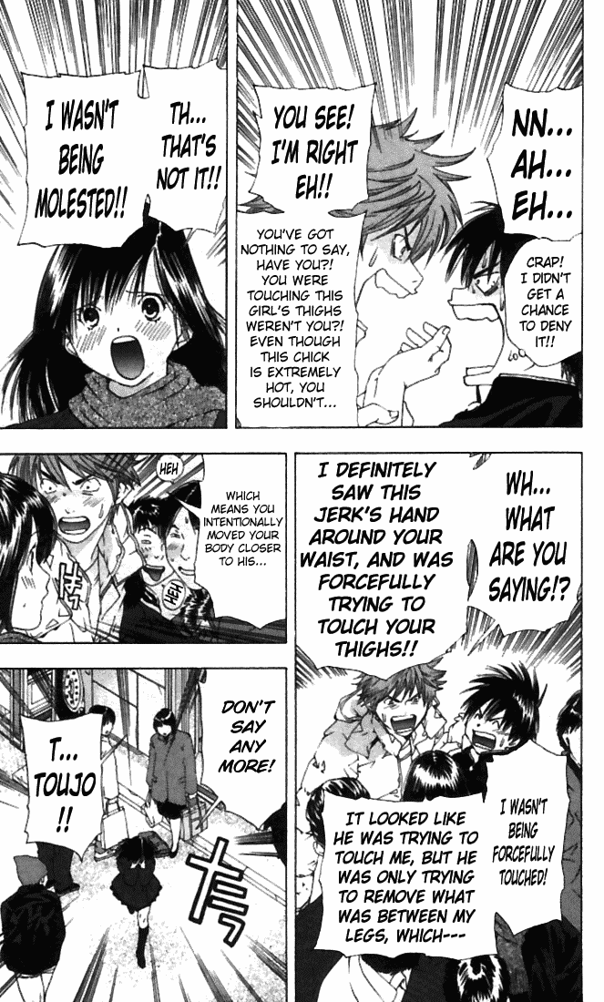 Ichigo 100% Chapter 46 page 5 - Chapter 46: Is This Fate!