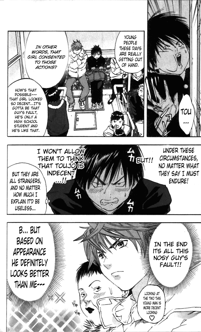 Ichigo 100% Chapter 46 page 6 - Chapter 46: Is This Fate!