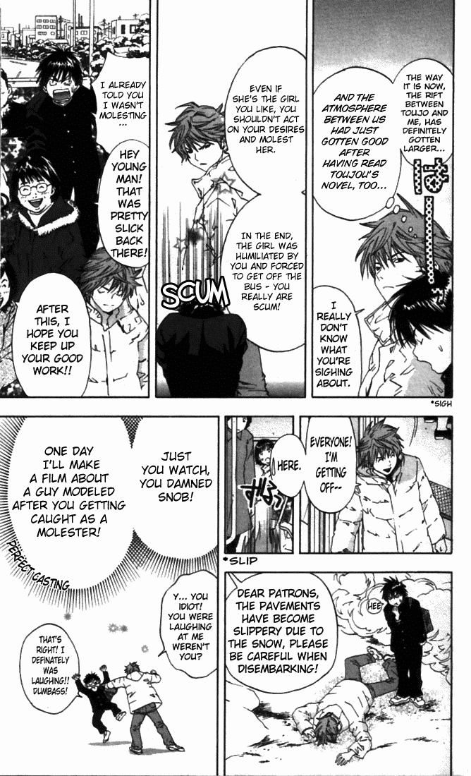 Ichigo 100% Chapter 46 page 7 - Chapter 46: Is This Fate!
