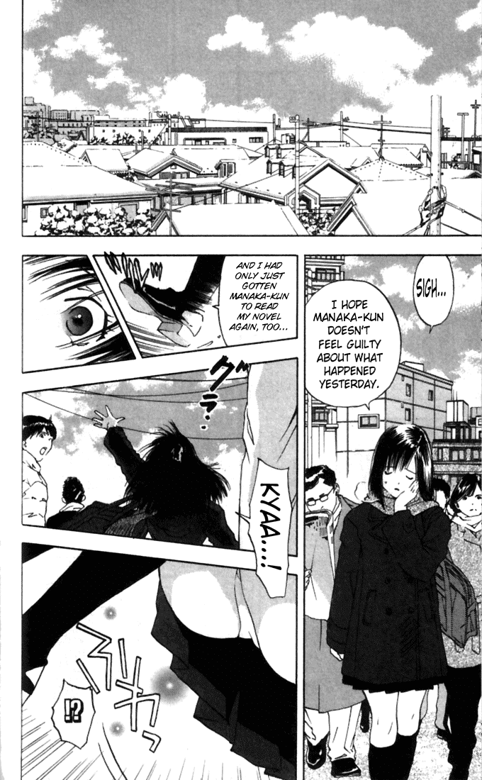 Ichigo 100% Chapter 46 page 8 - Chapter 46: Is This Fate!
