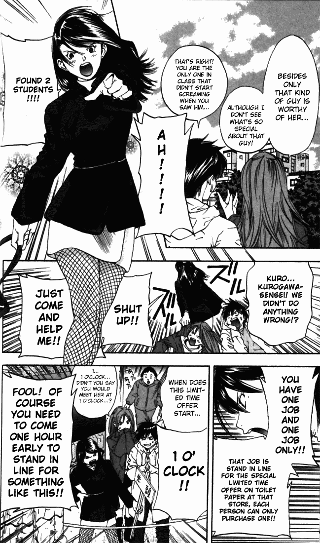 Ichigo 100% Chapter 47 page 10 - Chapter 47: The Accidents Won't Stop!!