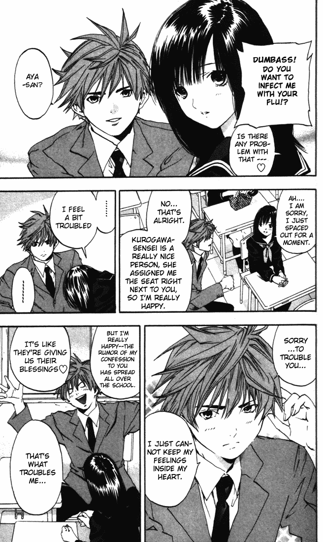 Ichigo 100% Chapter 47 page 3 - Chapter 47: The Accidents Won't Stop!!
