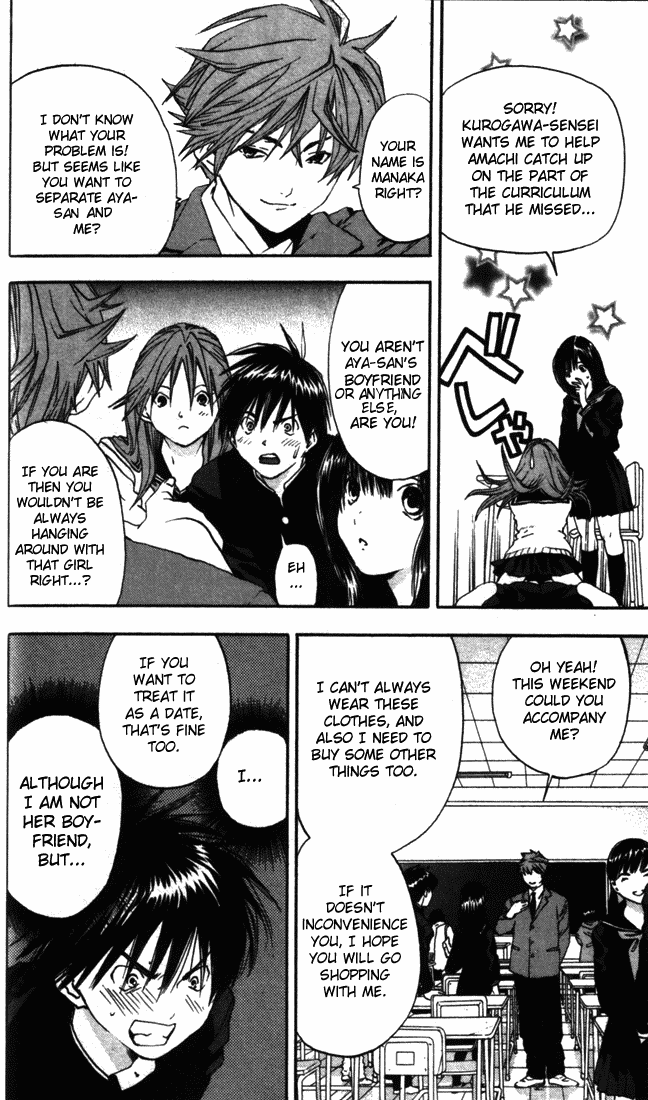 Ichigo 100% Chapter 47 page 6 - Chapter 47: The Accidents Won't Stop!!