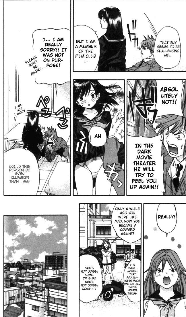 Ichigo 100% Chapter 47 page 8 - Chapter 47: The Accidents Won't Stop!!
