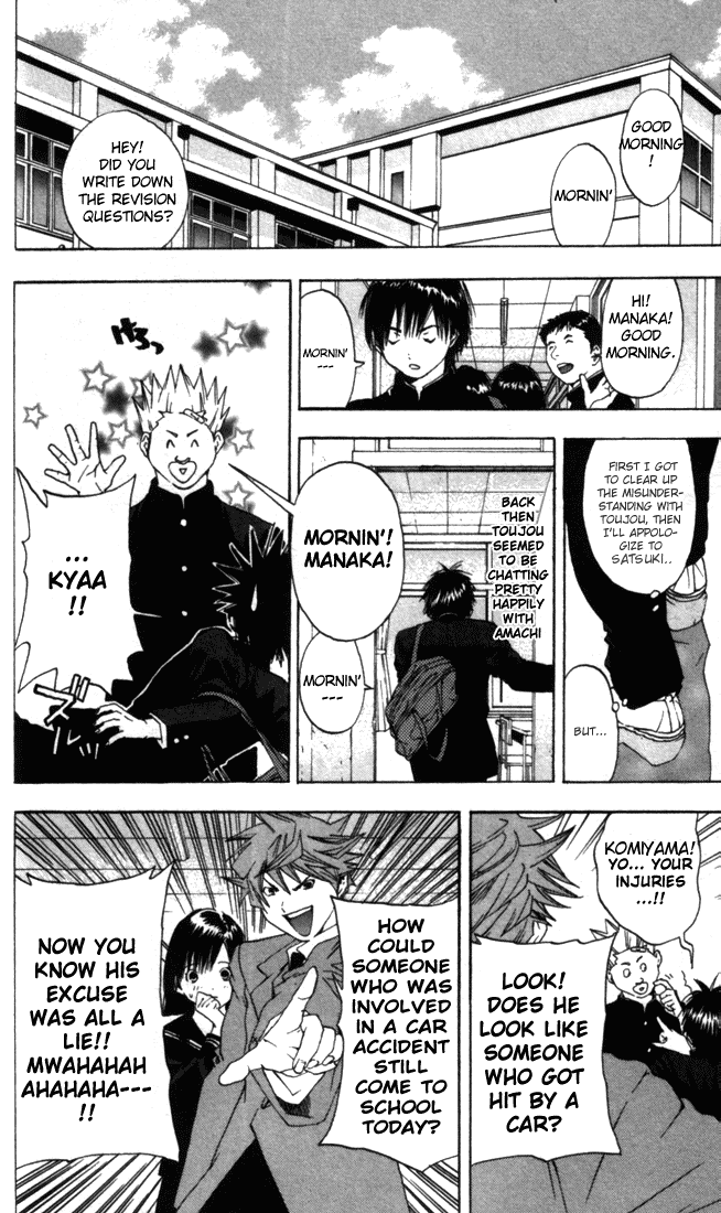 Ichigo 100% Chapter 48 page 10 - Chapter 48: February 14 (The Day Of Fate)