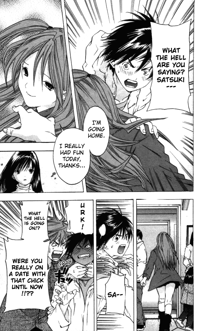 Ichigo 100% Chapter 48 page 3 - Chapter 48: February 14 (The Day Of Fate)