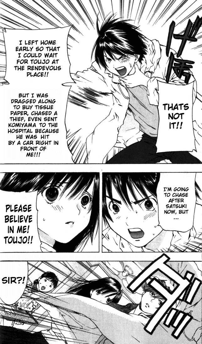 Ichigo 100% Chapter 48 page 4 - Chapter 48: February 14 (The Day Of Fate)